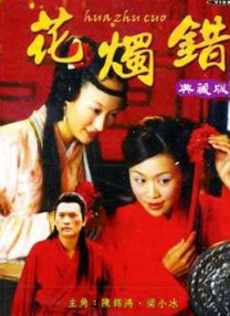 夜夜操狠狠干